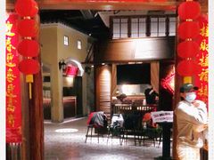 -北方家宴(番禺永旺店)