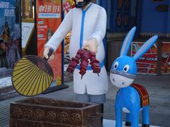 -新疆国际大巴扎-二道桥清真寺