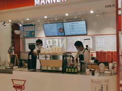 -Manner Coffee(港汇恒隆广场店)