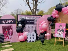 -HERRE·FARM 赫尔露营农场·团建聚会包场