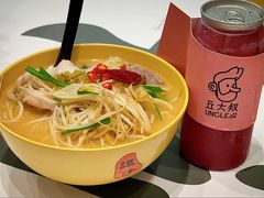 -谭仔米线(皇庭广场店)
