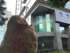 -广发银行(广州广发大厦支行)