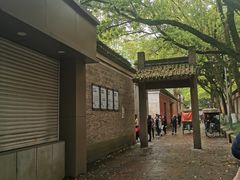-慈城孔庙