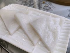 顺德特色伦教糕-香云轩·顺德菜(香云纱园林酒店店)