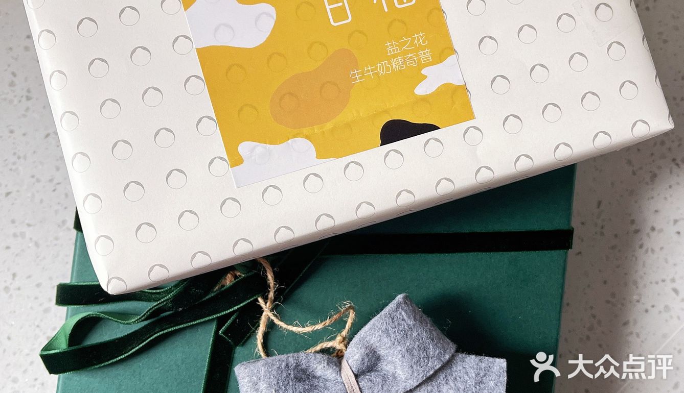 上海多年日式手作甜点@甘柚 的圣诞礼盒[礼物]