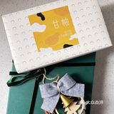 上海多年日式手作甜点@甘柚 的圣诞礼盒[礼物]