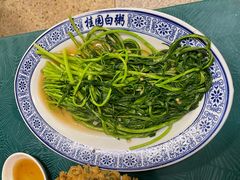 -桂园白粥·潮汕老味道