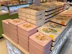 -好一朵茉莉花(老门东店)