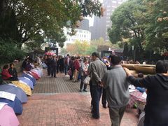-人民公园-相亲角