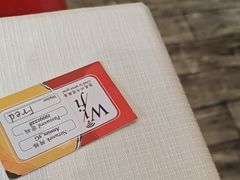 -安妮意大利餐厅(丽都店)
