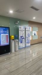 -重庆联合丽格第五医疗美容医院