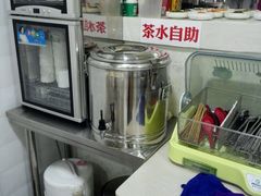自助取餐区-拌来拌去石鍋拌飯(文鼎店)