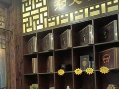 -莱仪堂艾灸经络养生馆(宜川路店)