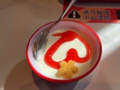 -雅佳神话·麻辣烤鱼(新街口店)