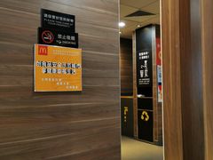 -麦当劳(宽城万达店)