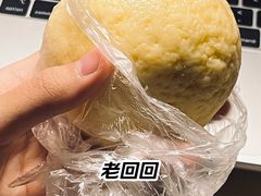 -护国寺小吃(左家庄店)