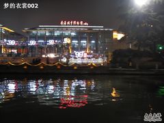 -南通濠河风景名胜区