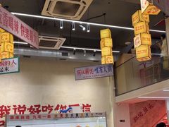 -黔哆哆地摊酸汤火锅(清湖店)