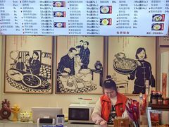 -李氏紫竹林卤粉(火车站店)