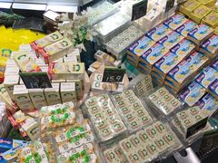 -永辉超市(大西洋银泰城店)