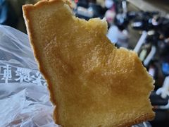 -Caidie Bakery采蝶轩(百越店)