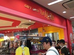 -秋叶原电器街