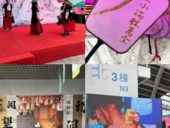 -沈阳奥林匹克体育中心
