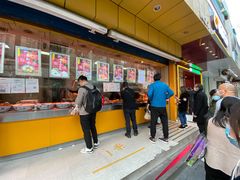 -三毛烤鸡(清泰街店)