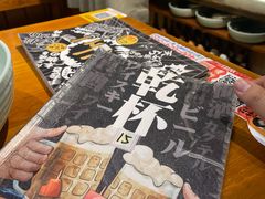 -三月居酒屋(青年大街店)