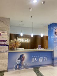 -美莱医学美容医院