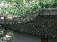 -秋霞圃