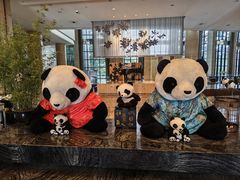 -成都保利公园皇冠假日酒店(熊猫基地店)