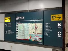 -体育场(地铁站)