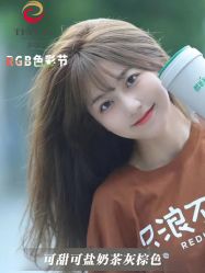 -天姿美发·时尚造型