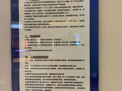 -冰纷万象滑冰场(沈阳万象城店)