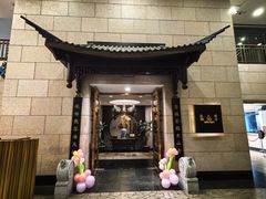 -海天楼中餐厅(吴宫泛太平洋酒店)