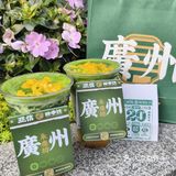 低卡下午茶🚎赴一場春日約*  ੈ✩