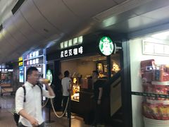 -星巴克(北京西站5号候车室)