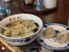 -勤德兴(湖滨路店)