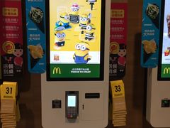 -麦当劳(武昌火车站店)