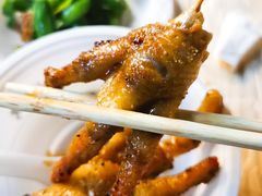 -零零後碳烤大排档(曙光星城旗舰店)