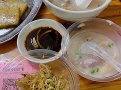 -洲心明记烧肉大粥(总店)