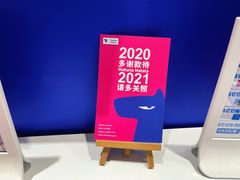 -武汉光谷K11