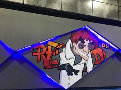 -巴克创奇梦工厂