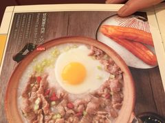 -宏状元现熬粥·京味菜(三里河店)