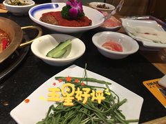 -潮火锅·麻辣牛肉火锅(观音桥方圆·LIVE店)