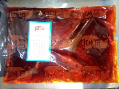 -大四喜火锅(东风路店)