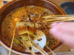 -古真记钵钵鸡(总店)