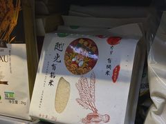 -Olé精品超市(重庆观音桥店)