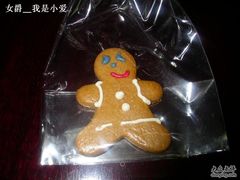 送的小姜饼，非常非常的小块~-早安巴黎(四季坊店)